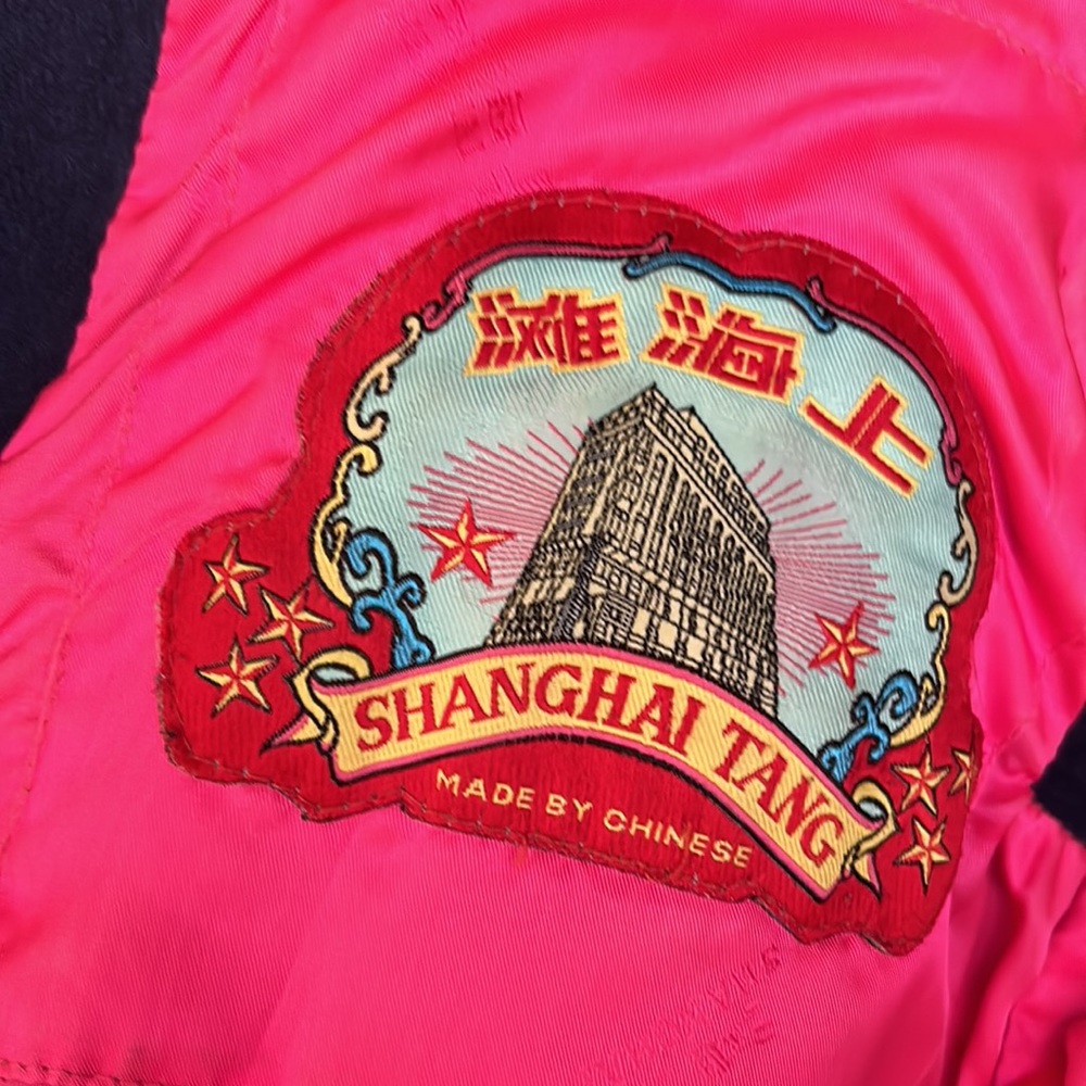 Shanghai Tang Size small women’s leather navy beautiful!!! Coat - Picture 9 of 16